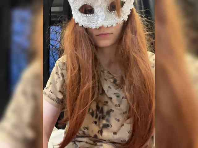Iriska-Barbariska webcam