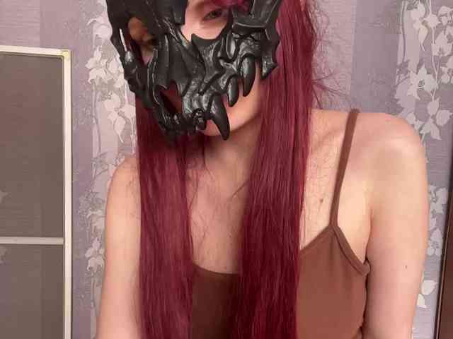 Iriska-Barbariska webcam