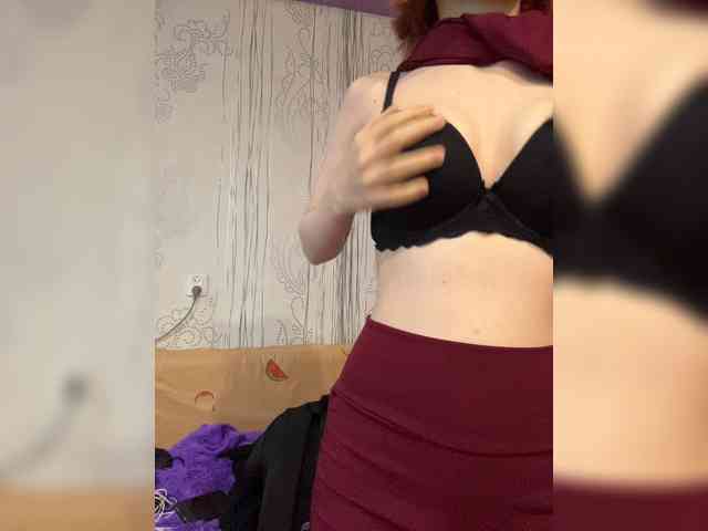 Iriska-Barbariska webcam