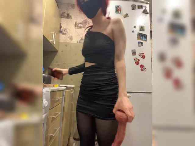 Iriska-Barbariska webcam