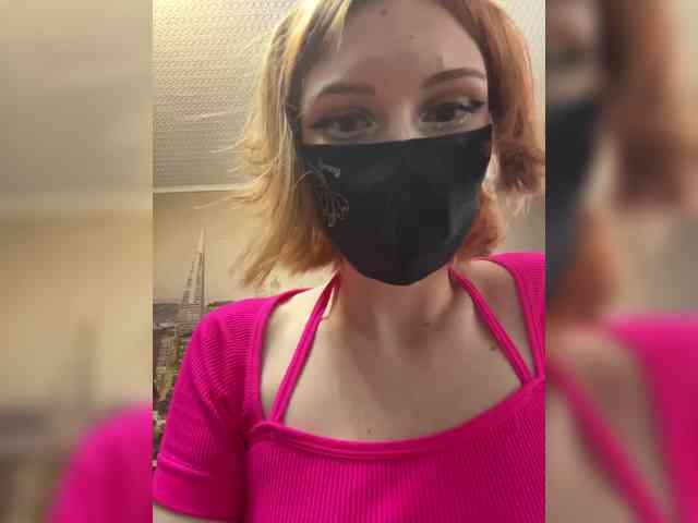 Iriska-Barbariska webcam