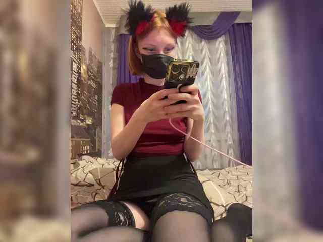 Iriska-Barbariska webcam
