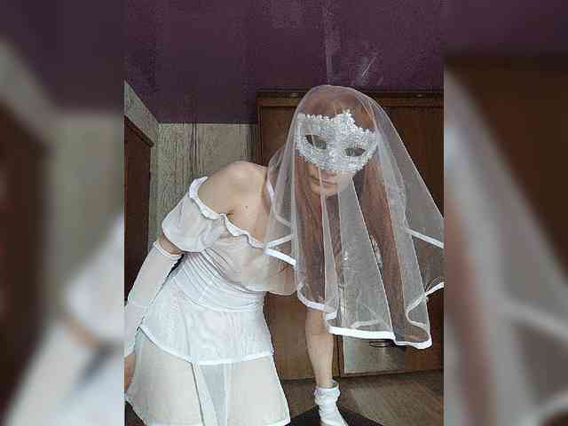 Iriska-Barbariska webcam