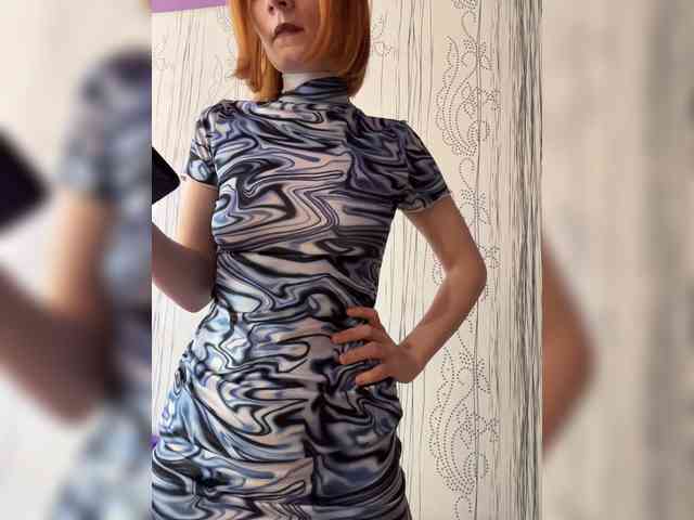 Iriska-Barbariska webcam
