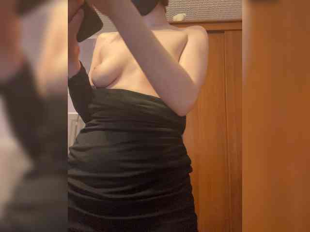 Iriska-Barbariska webcam