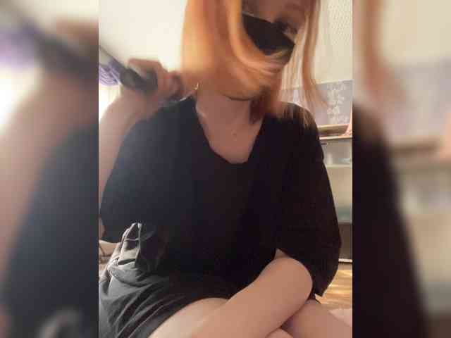 Iriska-Barbariska webcam
