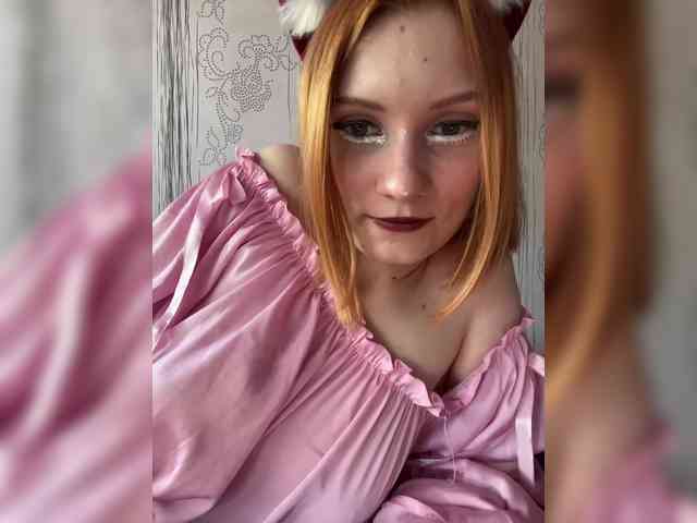 Iriska-Barbariska webcam