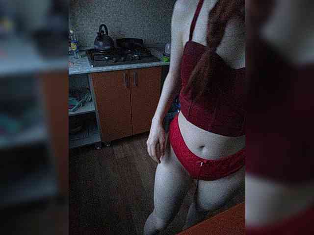 Iriska-Barbariska webcam