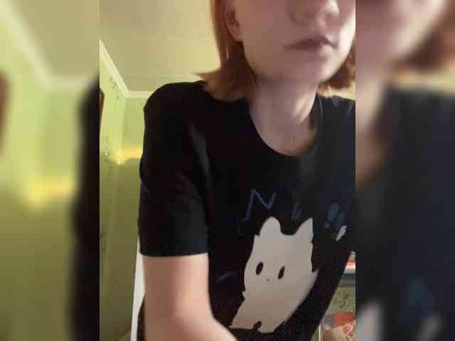 Iriska-Barbariska webcam