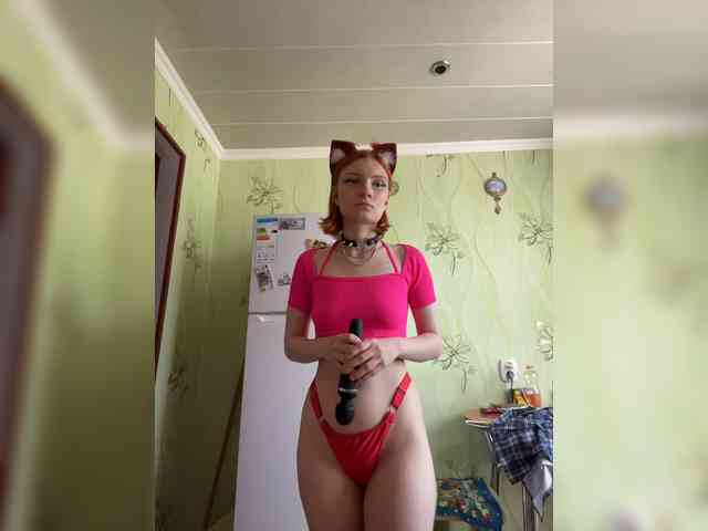 Iriska-Barbariska Iriska-Barbariska