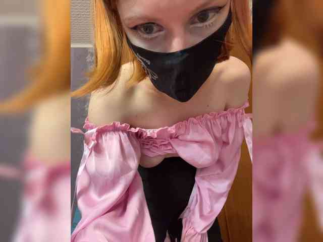 Iriska-Barbariska webcam