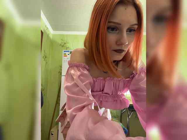 Iriska-Barbariska webcam