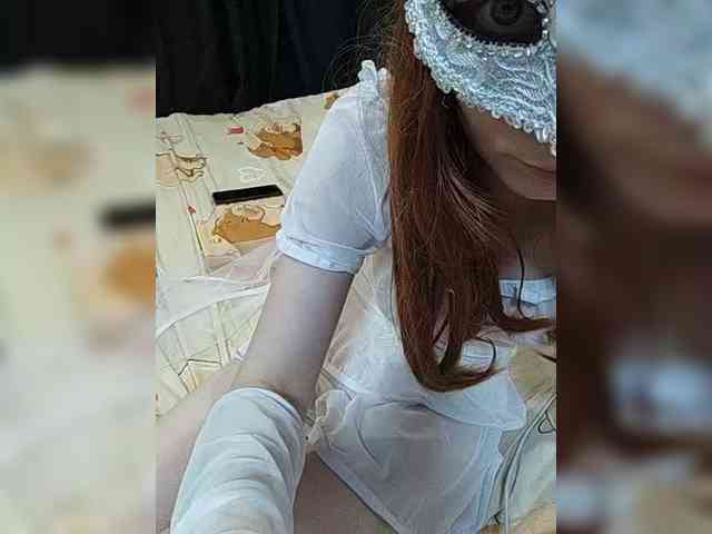 Iriska-Barbariska webcam