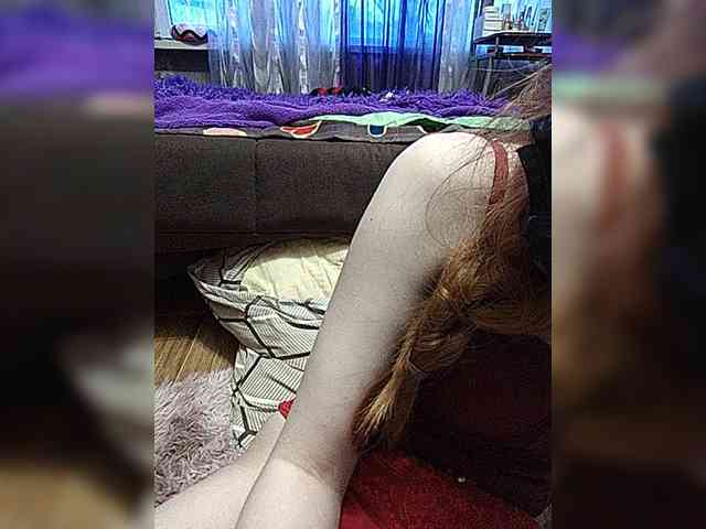 Iriska-Barbariska webcam