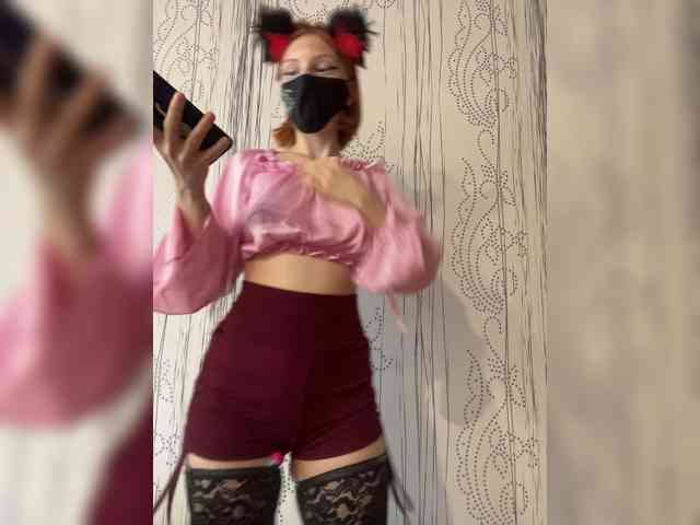 Iriska-Barbariska webcam