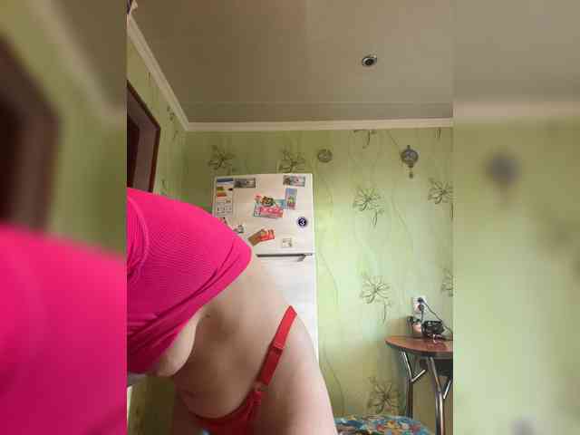 Iriska-Barbariska webcam