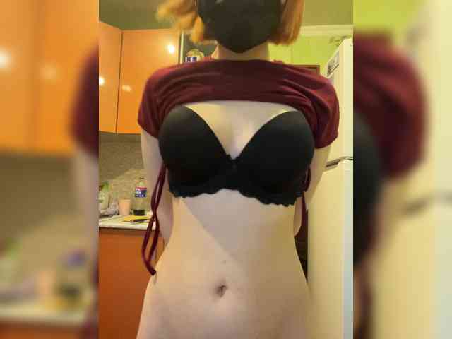 Iriska-Barbariska webcam