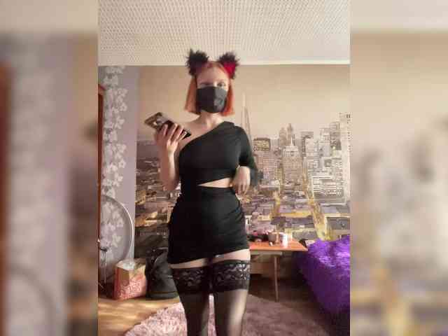 Iriska-Barbariska webcam