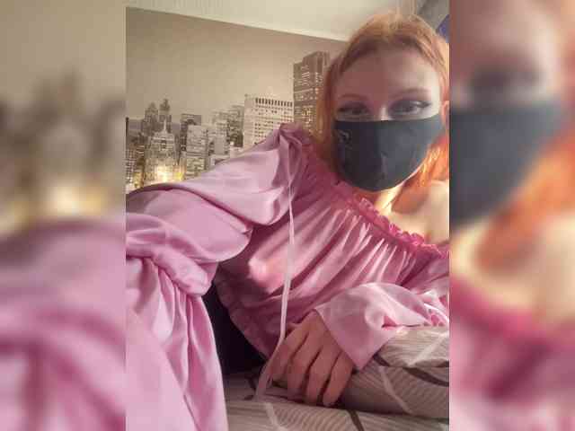 Iriska-Barbariska webcam