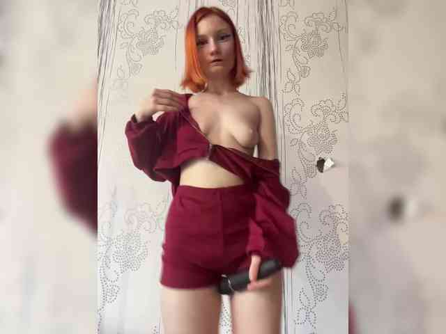 Iriska-Barbariska webcam