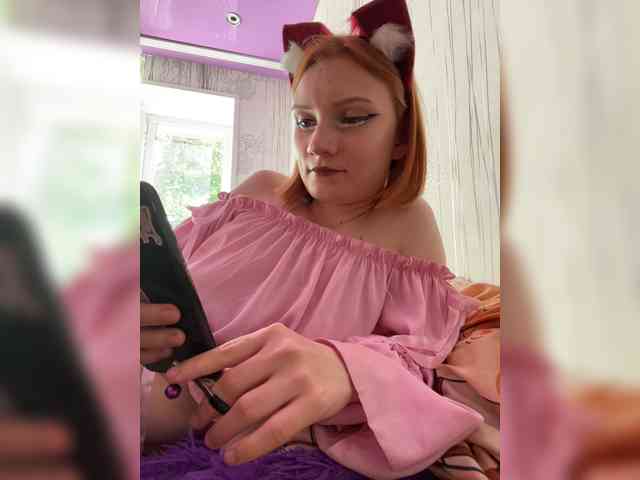 Iriska-Barbariska webcam