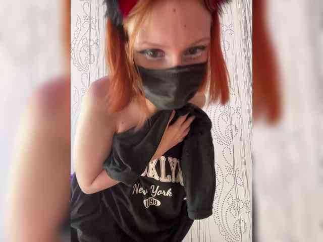 Iriska-Barbariska