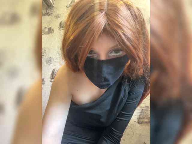 Iriska-Barbariska webcam