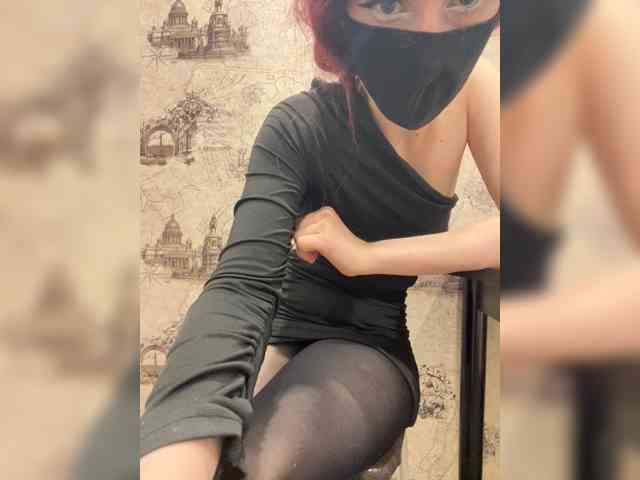 Iriska-Barbariska webcam