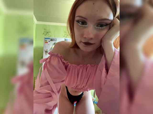 Iriska-Barbariska webcam