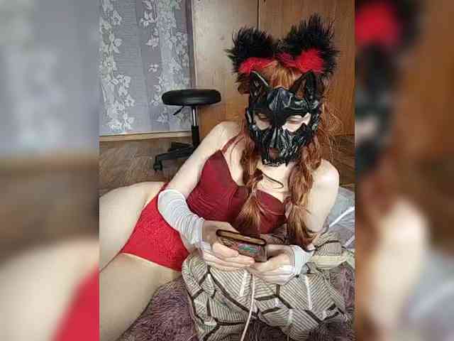 Iriska-Barbariska webcam