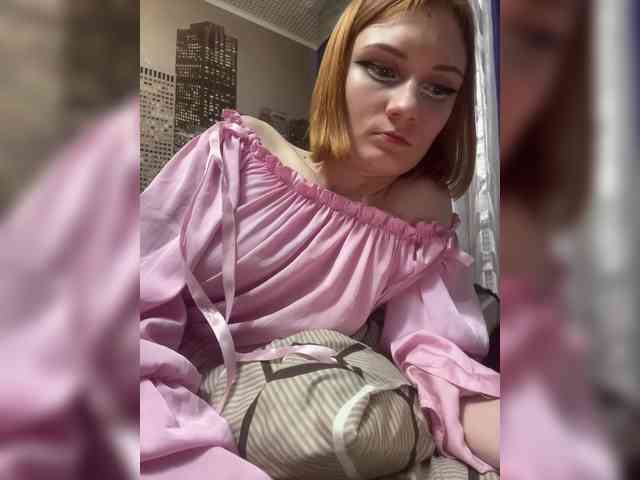 Iriska-Barbariska webcam