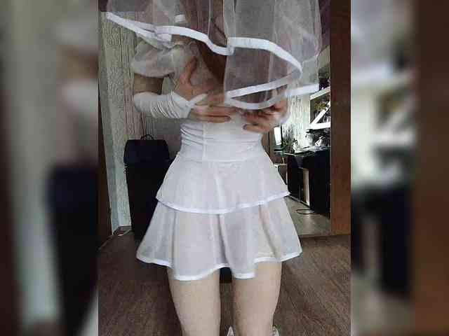 Iriska-Barbariska webcam