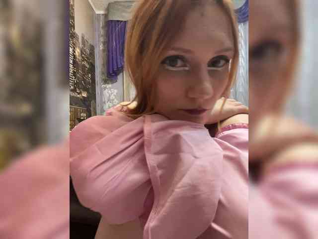 Iriska-Barbariska webcam