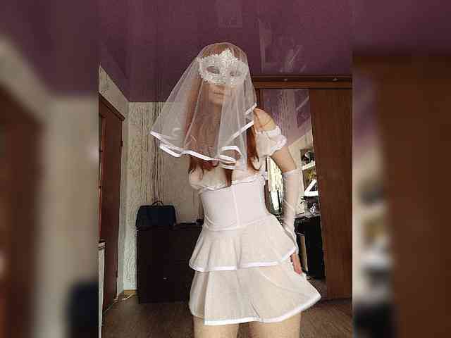 Iriska-Barbariska webcam