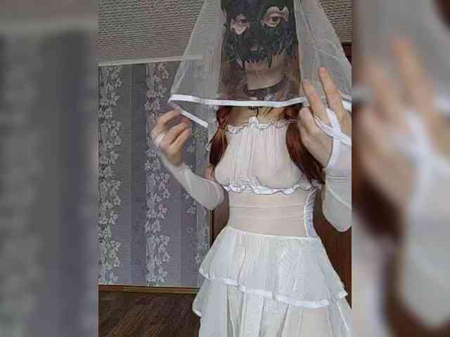 Iriska-Barbariska webcam