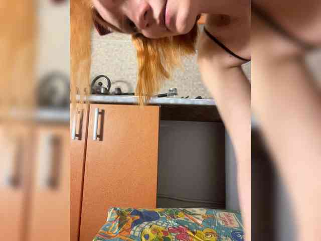 Iriska-Barbariska webcam