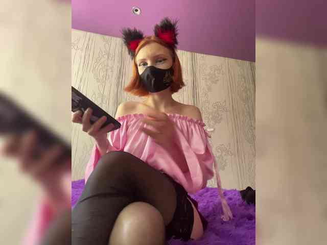 Iriska-Barbariska webcam