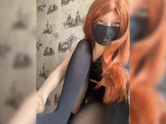 Iriska-Barbariska webcam