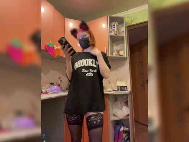 Iriska-Barbariska webcam