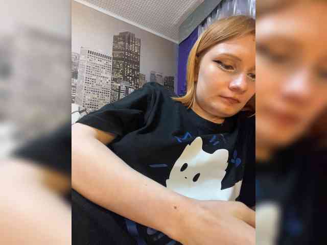 Iriska-Barbariska webcam