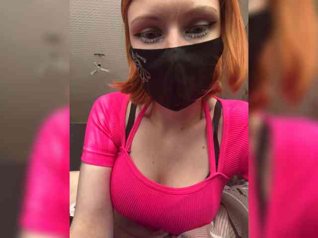 Iriska-Barbariska webcam
