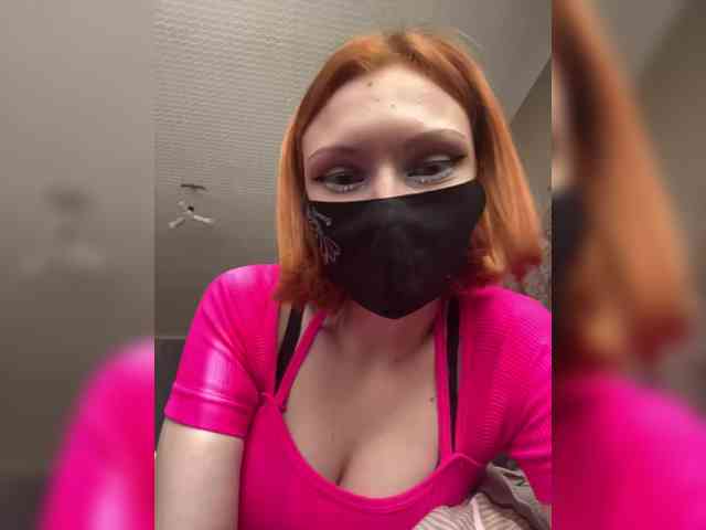 Iriska-Barbariska webcam