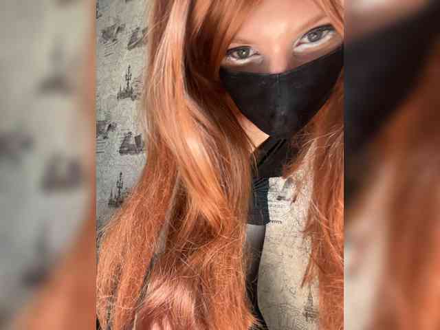 Iriska-Barbariska webcam