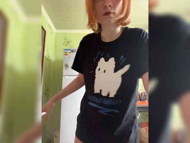 Iriska-Barbariska webcam
