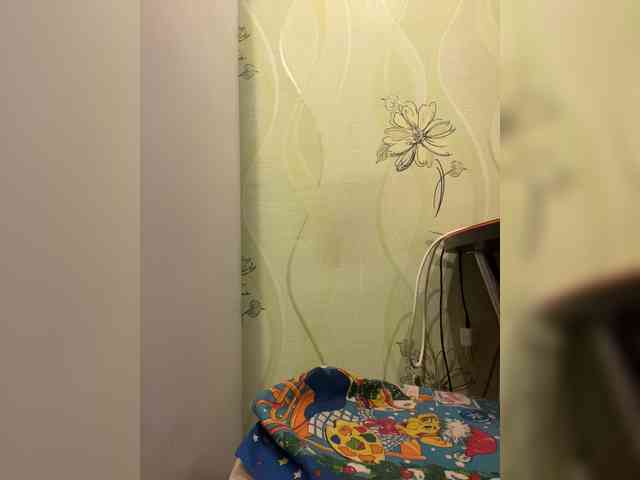 Iriska-Barbariska webcam