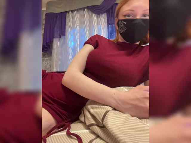 Iriska-Barbariska webcam