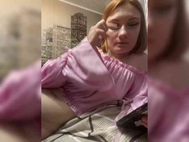 Iriska-Barbariska webcam