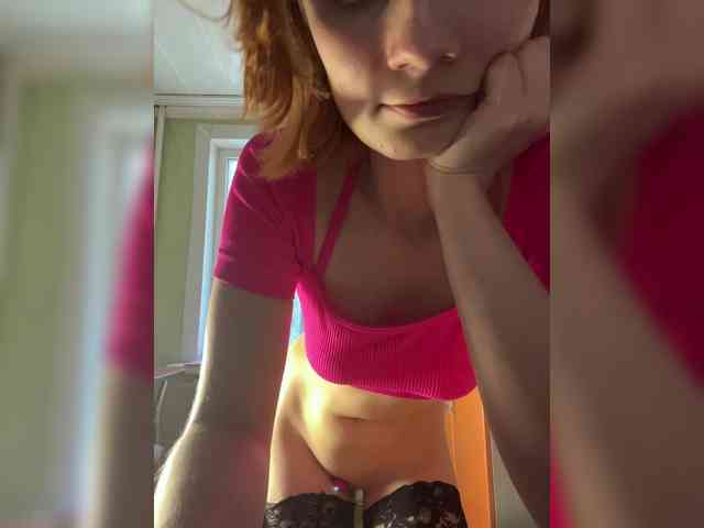 Iriska-Barbariska webcam