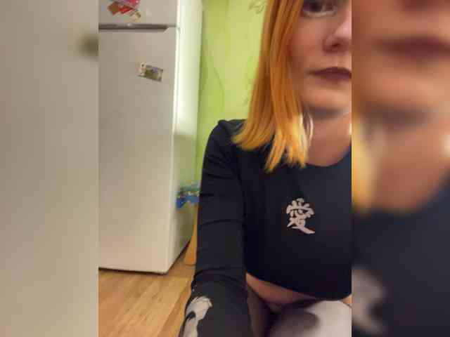 Iriska-Barbariska