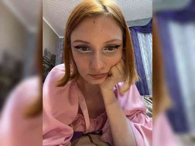 Iriska-Barbariska webcam